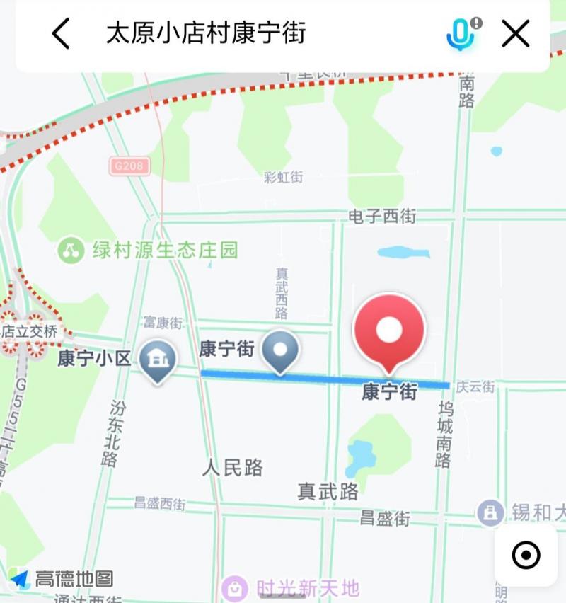 小店村康宁街进入三个巷子，晚上
